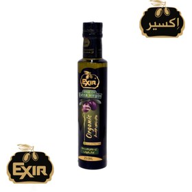 تصویر روغن زیتون ارگانیک250میلی لیتری اکسیر Exir organic olive oil 250ml