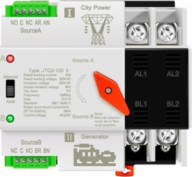 تصویر سوئیچ انتقال خودکار دوگانه قدرت W2R-2P 63A 220V Mini ATS سوئیچ انتقال خودکار سوئیچ انتخابگر برق سوئیچ دوگانه قدرت - ارسال 20 روز کاری Double power automatic transfer switch W2R-2P 63A 220V Mini ATS Automatic Transfer Switch Electrical Selector Switches Dual Power Switch