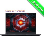 تصویر لپ تاپ گیمینگ شیائومی ردمی جی پرو Xiaomi Redmi G Pro i9 12900H RTX3070Ti 140W 2022 