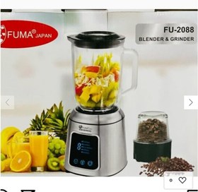 تصویر آسیاب مخلوط کن دیجیتال فوما FU_2088 Mixer Grinder FUMA FU_2088