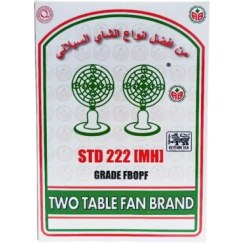 تصویر چای سیاه چکش سبز سیلان دو پنکه ساده بسته 450 گرم 