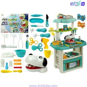 تصویر ست دندان پزشکی با میز مدل 8371 