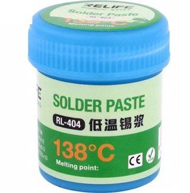 تصویر خمیر قلع ریلایف Relife RL-404 