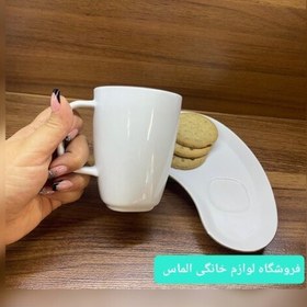 تصویر ماگ زیره دار سرامیکی لبه طلایی لمون ، ماگ و نعلبکی ، ماگ فانتزی ، چینی لیمون ، ماگ دمنوش ، قهوه خوری ، دمنوش ساز 