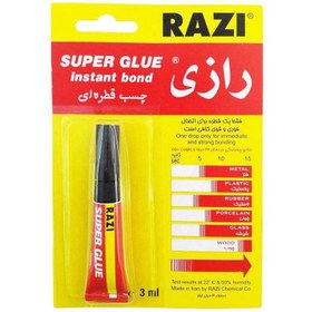 تصویر چسب مایع رازی مدل Super Glue 