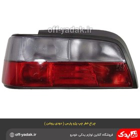 تصویر چراغ خطر عقب چپ پژو پارس فن آوران 