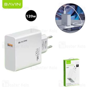 تصویر شارژر دیواری باوین Bavin PC953Y Fast Charging توان 120 وات 