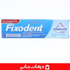 تصویر چسب دندان مصنوعی فیکسودنت (Fixodent) مدل Complete Fresh وزن 40 گرم فیکسودنت