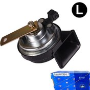 تصویر بوق با اتصالات ضد آب باصدای بم پژو 405 - 0310200299 