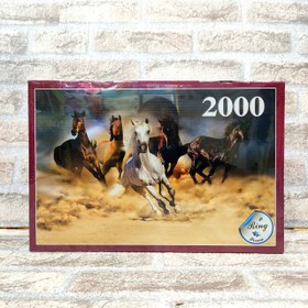 تصویر پازل ۲۰۰۰ تکه رینگ - قایق و رود و کلبه Puzzle 2000