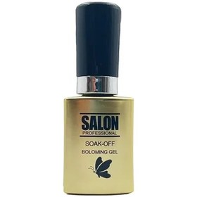 تصویر بلومینگ ژل سالن SALON 