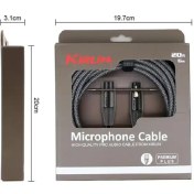 تصویر کابل میکروفن کرلین XLR نر به XLR مادگی مدل MWB-220BEG 