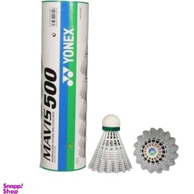 تصویر توپ بدمینتون یونکس 500 - 3 تایی Yonex 500