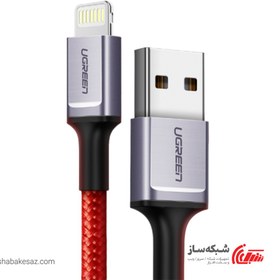 تصویر کابل لایتنینگ به USB یوگرین US293 مدل 80635 طول 1 متر UGREEN US293 80635 Lightning To USB Cable 1M