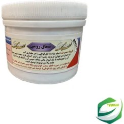 تصویر سماق رومی 