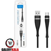 تصویر کابل شارژ وریتی مدل CB 3136B CB 3136B verity charger cable