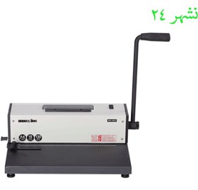 تصویر دستگاه صحافی مارپیچ PD-1501 binding Machine PD-1501