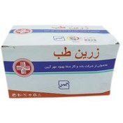 تصویر گاز استریل طبی زرین طب بسته ۱۵۰ عددی Zarin Teb Sterile Medical Gas 150pcs