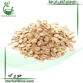 تصویر جو پرک 