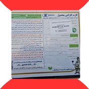 تصویر کاتالیزور پژو ۲۰۶ تیپ ۵ و رانا am plus 