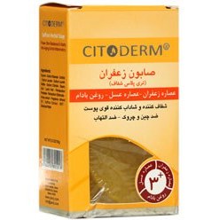 تصویر صابون زعفران 100گرمی سیتودرم Citoderm Saffron Soap 100g