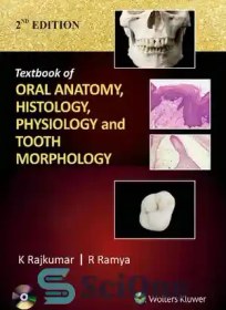 تصویر دانلود کتاب Textbook of Dental Anatomy and Oral Physiology - کتاب درسی آناتومی دندان و فیزیولوژی دهان 