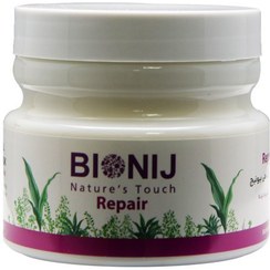 تصویر ماسک مو کاسه ای داخل حمام بیونیج مدل repair مناسب موی آسیب دیده BIONIJ Repair Herbal Damaged Hair Mask