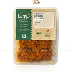 تصویر پروتئین وگن چرخ کرده طعم دار گیاهی وگان گوویندا – ۴۰۰ گرمی 