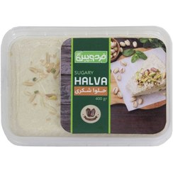 تصویر حلوا شکری حلوایی فردوس - 370 گرم 