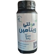 تصویر کود مولتی ویتامین کامل ترین تقویت کننده گیاهان خاکی 