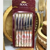 تصویر کارد و چنگال میوه خوری روک مدل اسپیناس بسته ۱۲ عددی استیل ضد زنگ 