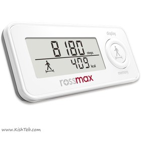 تصویر گام شمار رزمکس PA W55 Rossmax PA W55 Pedometer