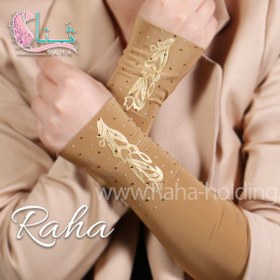 تصویر ساق دست طلاکوب 