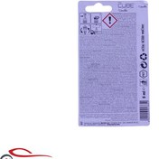 تصویر خوشبوکننده چوبی آویز خودرو Vanilla مفرا (حجم 5 میلی لیتر) 