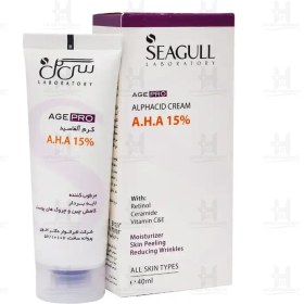 تصویر کرم لایه بردار آلفاسید 15 درصد سی گل مناسب انواع پوست 40 میلی لیتر Seagull Alphacid cream AHA 40 ml