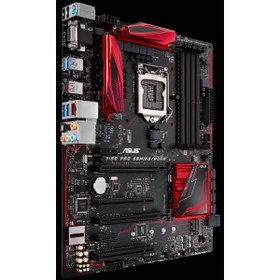 Asus deals b150 gaming