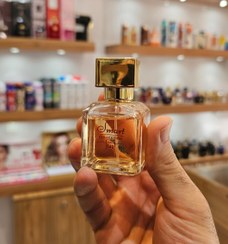 تصویر عطر باکارات رژ طلایی اسمارت Baccarat rouge 540 smart