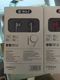 تصویر هندزفری بی کیو زد مدل i9 BQZ i9 Handsfree