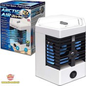 تصویر مینی کولر ultra pro دو مخزن یخ و آب Portable Air conditioners