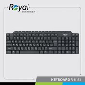 تصویر کیبورد ROYAL 151 