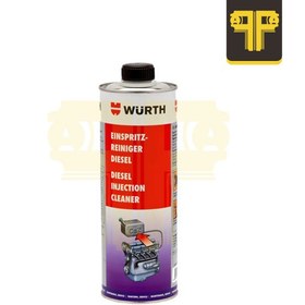 تصویر مکمل گازوئیل وورث Wurth Diesel Injection Cleaner 