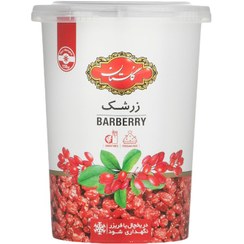 تصویر زرشک گلستان - 150 گرم Golestan Barberry - 150 gr