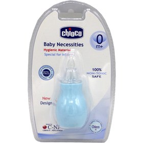 تصویر پوآر بینی چیوکو chioco - 