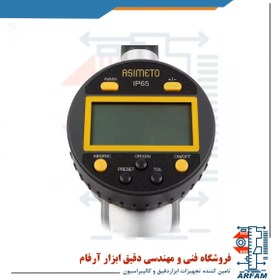تصویر ساعت اندیکاتور آسیمتو دیجیتال 50 میلی متر مدل 4-03-407 Asimeto IP65 Digital Indicator 407-03-4