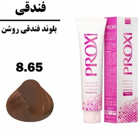 تصویر رنگ مو پروکسی - 5.5 قهوه ای طلایی روشن Proxi hair color