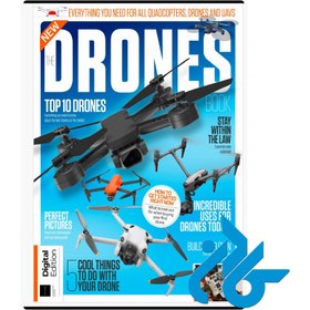 تصویر مجله انگلیسی The Drones 