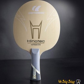 تصویر چوب راکت هینوتک کربن +OFF Cornilleau Table Tennis Blade Model Hinotec Carbon OFF+