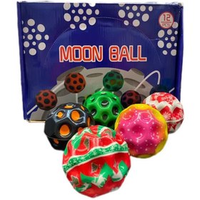 تصویر توپ فضایی 