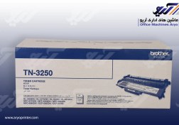 تصویر تونر مشکی برادر مدل تی ان 3250 TN-3250 Black LaserJet Toner Cartridge