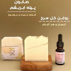 تصویر پک پوست صورت 